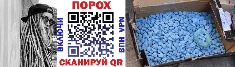 Амфетамин 98%  Купить закладки  Кадников 