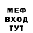 Метадон methadone Rodion Krashinin