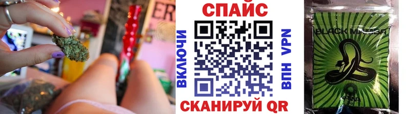 Бутират бутик  Купить  Кадников 