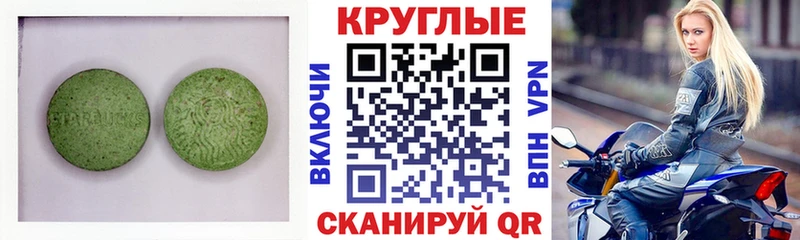 Купить  Кадников  Ecstasy Philipp Plein 