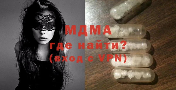 хмурый Заводоуковск