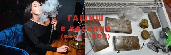 хмурый Заводоуковск