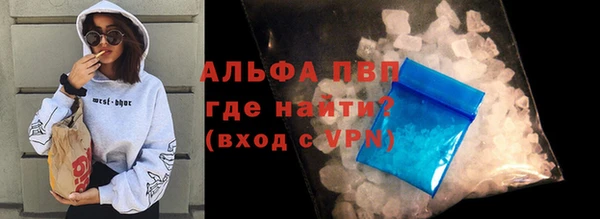 хмурый Заводоуковск