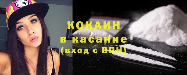 хмурый Заводоуковск