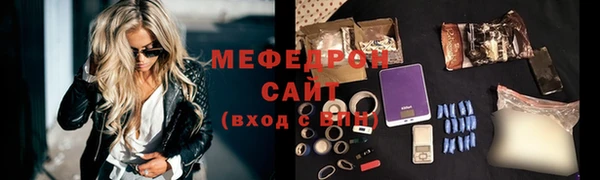 хмурый Заводоуковск