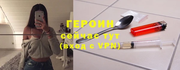 хмурый Заводоуковск