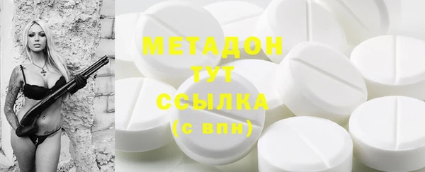 хмурый Заводоуковск