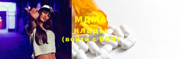 хмурый Заводоуковск