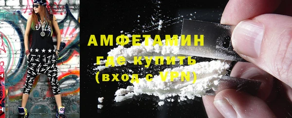 хмурый Заводоуковск