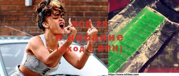 хмурый Заводоуковск