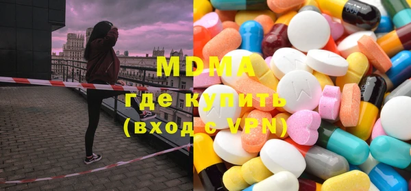 хмурый Заводоуковск