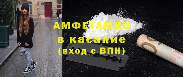 хмурый Заводоуковск