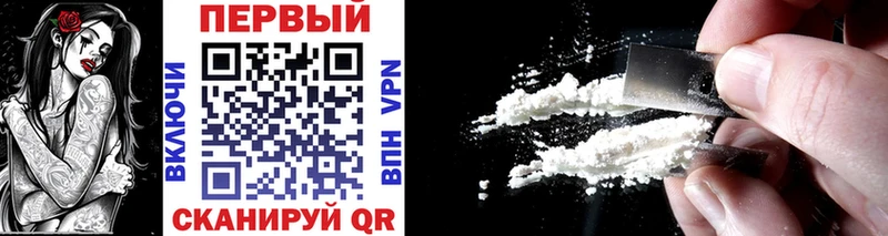 Купить  Кадников  Метамфетамин Methamphetamine 