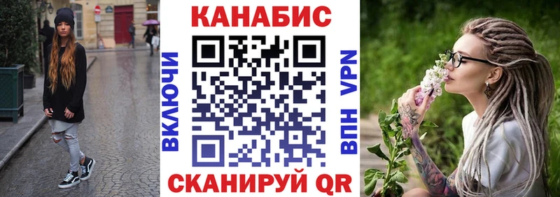 Купить где  Кадников  Канабис SATIVA & INDICA 